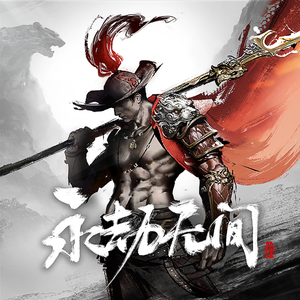 中文字幕网在线
