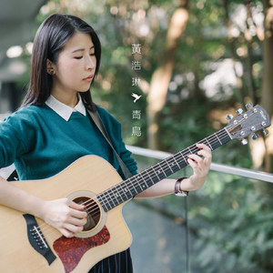 中文字幕网在线
