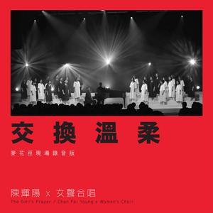 中文字幕网在线
