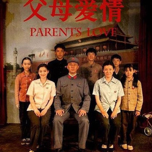 中文字幕网在线
